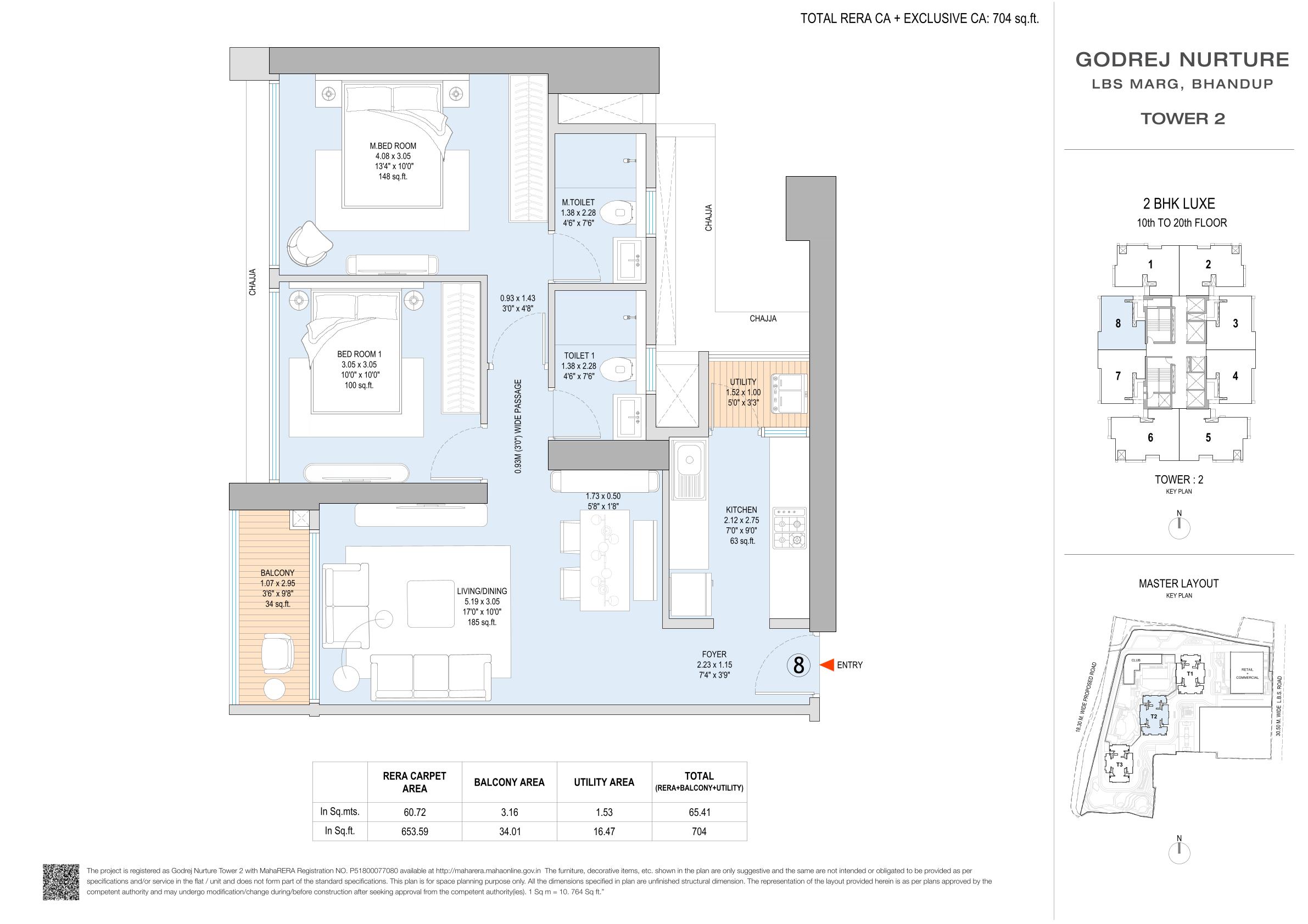 2 BHK Floor Plan - Variant 4
